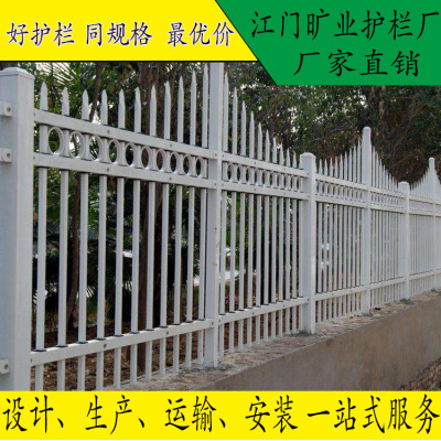 深圳小区围墙护栏与广州黄埔区工业园防盗黑纱纹护栏设计安装全解析