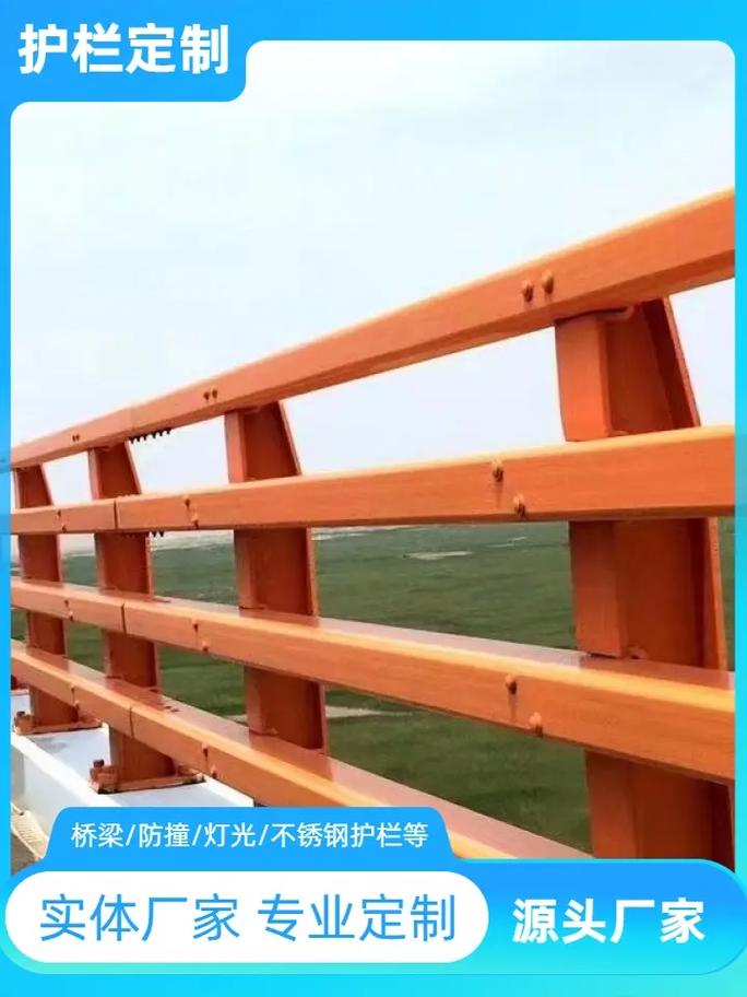 山东神龙金属制造是集护栏生产,销售,设计,制作,安装