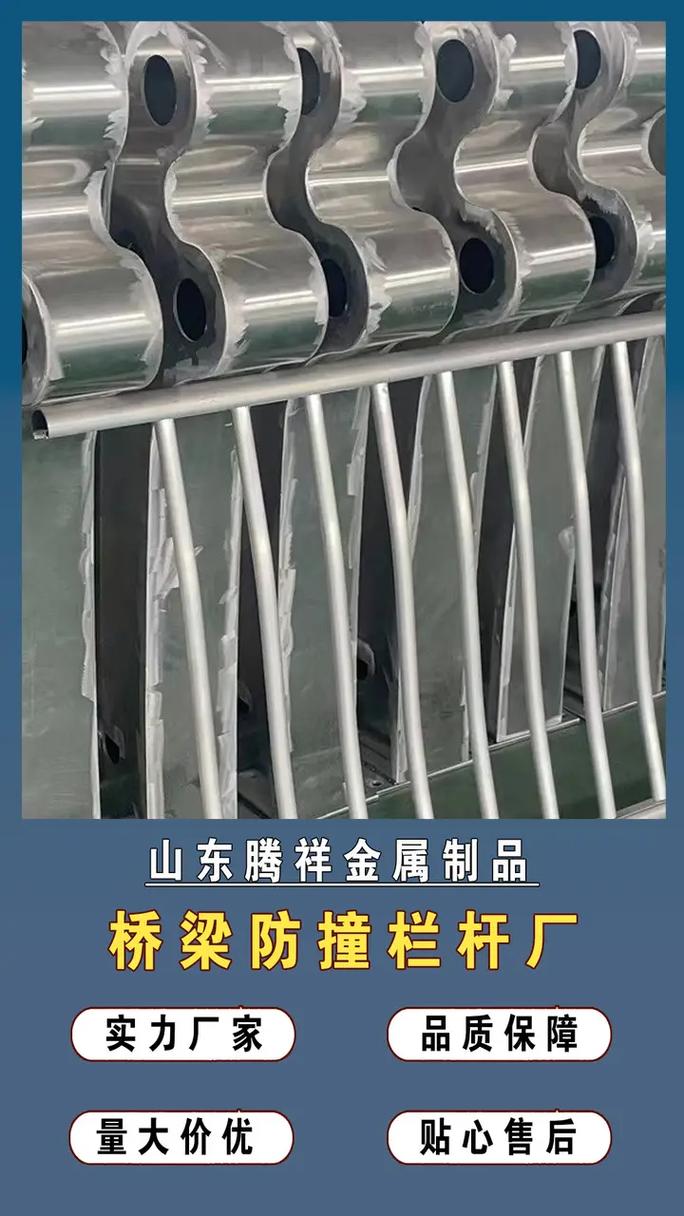 枣庄#铝合金护栏厂家 ,铝合金护栏厂家可以满足您的需求,产品