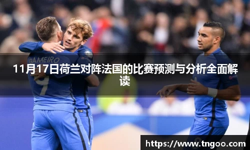 一竞技官网 - 从一开始·竞无止境