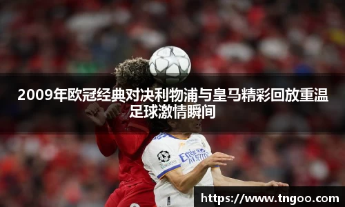 一竞技官网 - 从一开始·竞无止境