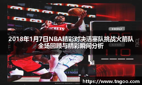 一竞技官网
