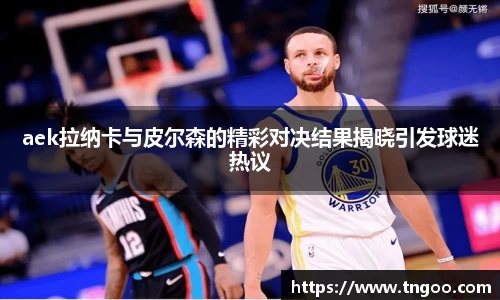 一竞技官网