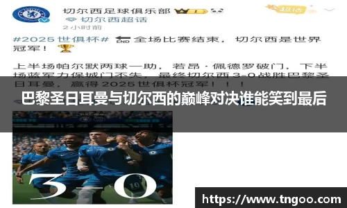 一竞技官方网站