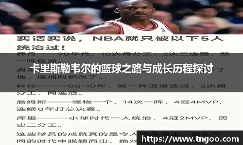 一竞技