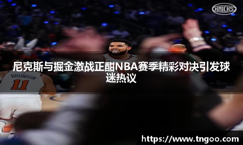一竞技官网 - 从一开始·竞无止境