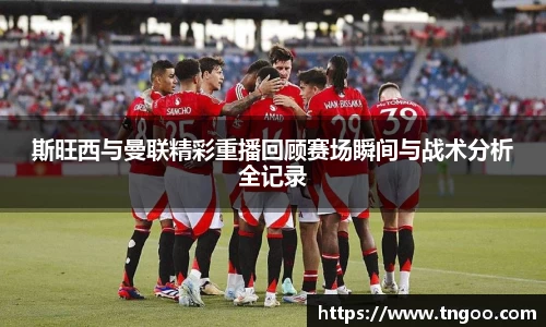 一竞技官方网站