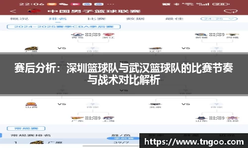 一竞技官网 - 从一开始·竞无止境