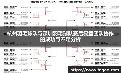 一竞技官网