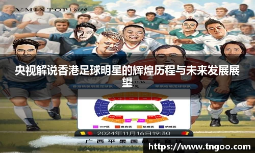 一竞技