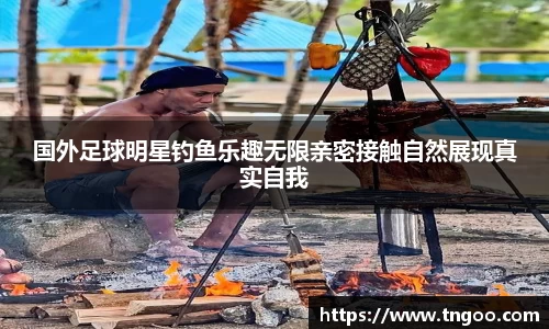 一竞技官网