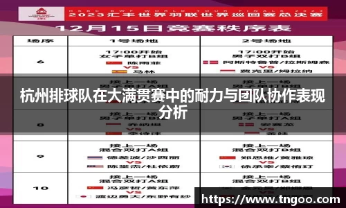 一竞技官方网站