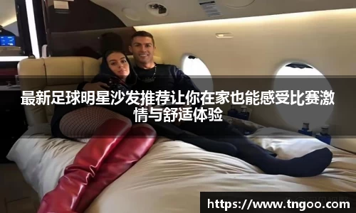 一竞技官网 - 从一开始·竞无止境