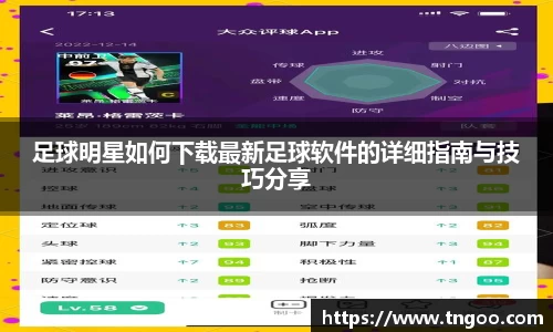 一竞技官方网站