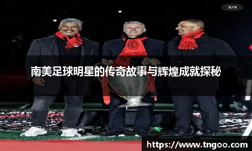 一竞技官方网站