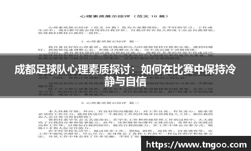 一竞技官方网站